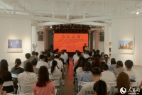 80幅获奖作品展现“中国之美” 2023集美·两岸大学生摄影大赛作品征集活动启动