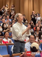 川剧与交响擦出什么火花？杨新民作品音乐会融汇中西