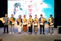 豫剧电影《明伦堂》在安阳首映