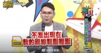曝女歌手“假面甜心”苛待助理 私下咒骂粉丝被车撞