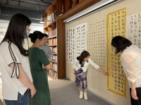 郑东新区开展“翰墨润中原”美术书法作品评选活动