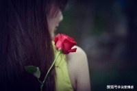 学会做一个不诚实的女人，不管是爱情，还是人生