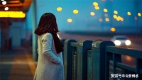 写给很爱、很想，却错过了的两个人