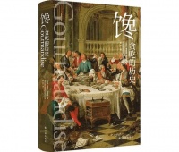 贪吃：一种对美味过分精致且无节制的热衷