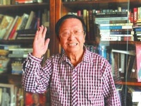 《魏明伦楹联》面世