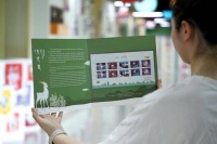 “九色鹿”特种邮票首发 首师育新房山分校学生收到“六一”特别礼物