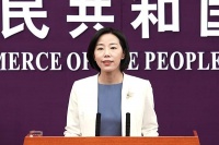 前四月服贸逆差3073.9亿元：出口降4.9%，进口增22.6%