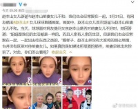 两个女儿，两种人生轨迹：赵本山的独特父爱塑造了她们的命运