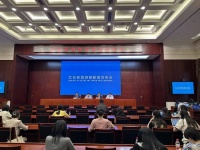 全国民族器乐展演将在河北举办