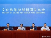 32个乐种精彩汇聚 全国民族器乐展演将在河北举办