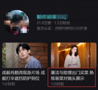 董洁菜市场买菜被偶遇，全素颜出镜未戴口罩，满脸憔悴瘦成纸片人