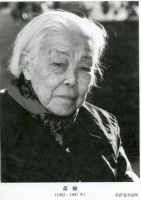 她是近现代女书法家第一人，威望超过周慧珺，网友：当代女王羲之