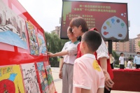 童心绘家乡 美丽入画来