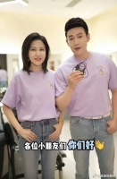 陆毅妻子鲍蕾惹争议！