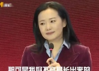 54岁孔琳近照曝光，满脸老年斑皱纹认不出，与富商男友仍未婚未育