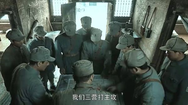 李云龙老婆被抓,老李直接召集部下,部下抢着要打主攻!