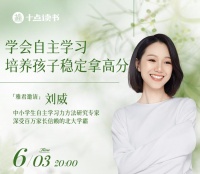 人和人的关系，都是季节性的