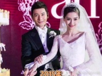 官宣离婚！曾经近2亿世纪婚礼沦为过去，从此两人是过往！