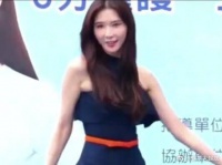 来一版志玲姐姐跳舞，这么大只真的难为她了