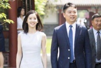 岳云鹏和刘强东是邻居？网曝岳云鹏在北京买别墅，外景曝光好气派