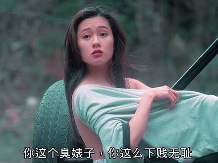 “身材好，为什么不给人看？”