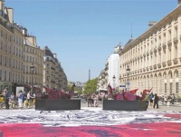 “中国龙”亮相巴黎先贤祠 开启中法文化之旅