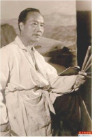 《吴作人全集》在京首发