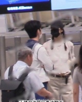刘雯井柏然两个人在机场也太甜了吧……