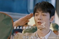 收到，首长！肖春生妥妥的妻管严心疼在无人处爱男主的女主！