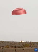 我国载人飞船黑障区跟踪测量取得重大突破