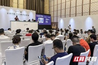 古泉园地2023年春拍长沙落幕 全部拍品顺利落槌