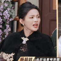 杨超越模仿虞书欣角色台词遭恶评 本人发文疑回怼