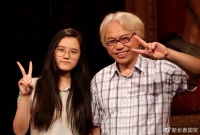 台湾爷孙恋后续：林靖恩家中大闹“惊动警察”，李坤城儿曝光现场录音