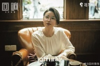 戴副眼镜就是作家？