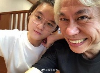 李坤城儿子曝林靖恩闹事录音 称其是在演戏
