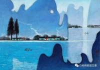 惠特曼：我自己的歌