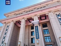 国家自然博物馆今日正式揭牌