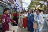 墨谷逸香 汉服秀 这所高校沉浸式传统文化展玩得嗨