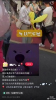 郭碧婷带娃街头买气球，发际线斑秃明显，儿子正面首曝光超像向佐