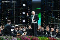 又见海外名团身影，辰山草地广播音乐节不负维也纳之声