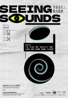 方文山、郑智化来了，华语音乐人联合画展·南京站即将开展