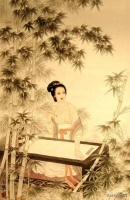 她是中国古今第一女书法家，可与赵孟頫相比，至今还无人超越！