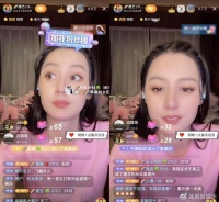 网红一姐竟是40岁大妈！坐拥四千多万粉丝的唐艺，疯狂吸金成富婆