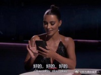 卡戴珊与侃爷之间的短信内容，大曝光！