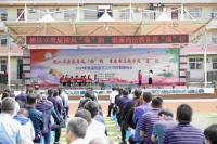 临潼区：廉洁文化进校园 风清气正润心田