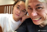 明星私生活再曝丑闻，李坤城儿子揭露林靖恩不良行为！