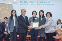 何超琼、何超凤、何超蕸三姐妹同框，参加何蓝琼缨幼儿园活动