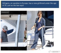 小李子疑再有新欢