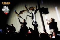 “恐龙凶巴巴”首轮演出10场 赢得众多“小粉丝”