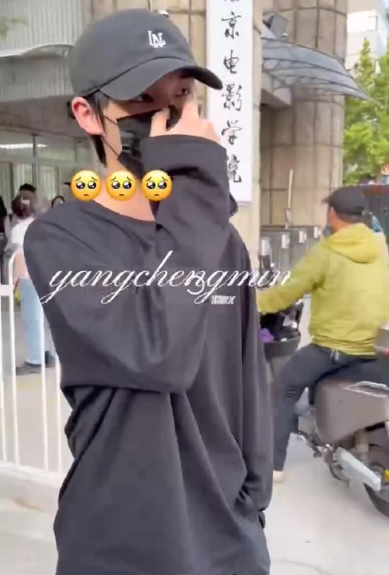 丁程鑫劝私生下次别去学校